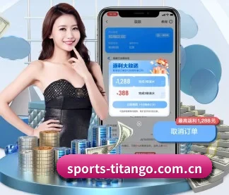 华体会体育官网 APP